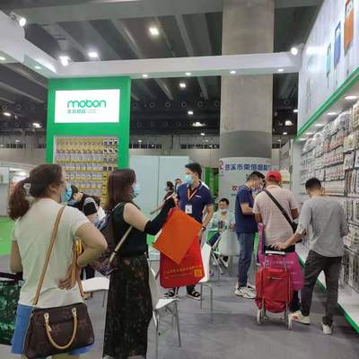 廣州日用百貨商品博覽會(huì) 一站式購(gòu)齊生活所需，品質(zhì)生活觸手可及