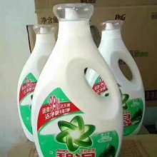 小商品大世界 義烏市全有日用百貨商行的經(jīng)營(yíng)之道